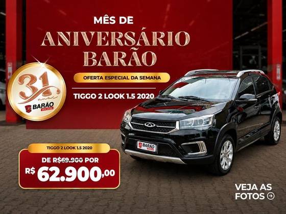 CAOA CHERY TIGGO 2 1.5 MPFI 16V FLEX LOOK 4P MANUAL CAOA CHERY TIGGO 2 1.5 MPFI 16V FLEX LOOK 4P MANUAL